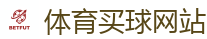 体育买球网站_2026 FIFA 世界杯(外围)官方中文站